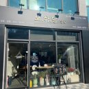 오하당밥집
