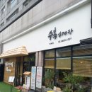 디바수산