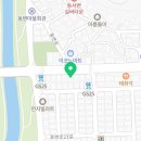 착한369치킨호프 이미지