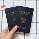 (주)엔제이건설 | [시험후기] 산업안전기사 25년 3회차 합격후기 (모두CBT, 직8딴)