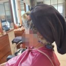 에리카헤어인천 이미지