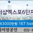 엑스포마취통증의학과의원 이미지