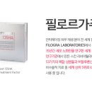 명품피부 이미지