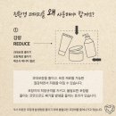 친환경클린 이미지