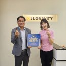 제이엘 이미지