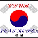 도구로7길 6 이미지