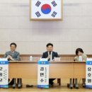 충청남도 공주의료원 이미지