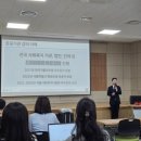 김해시여성센터 강의실5 이미지