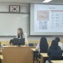 계화중학교 티스토리