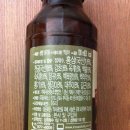 거제사슴영농조합법인 이미지