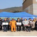 선정아파트 이미지