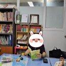 푸른영어교습소