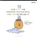 은혜 작은도서관 이미지