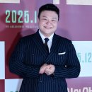 태항호 카카오 검색결과