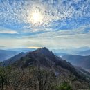 향로봉 이미지