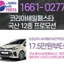 리스(219) 이미지