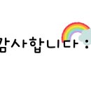 아이앤지소프트 이미지