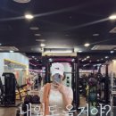 더그랩
