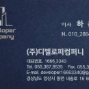 에이스단과학원 이미지