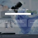 코아화장품 이미지