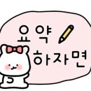기대만족고현점