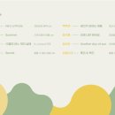 신성음악학원 이미지