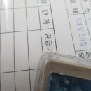 한길축산