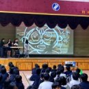 마석중학교 이미지