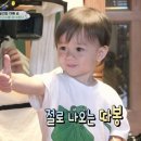 가든오브프룻