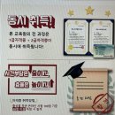 스타일리스트BR | 보기좋게! 푸드스타일리스트 자격증 취득 후기★
