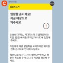베이글.H