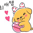 마곡타워공인중개사사무소 이미지