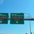 머물수록민박 이미지