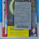 나래문고 네이버블로그