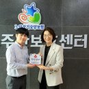 서창2동 행정복지센터 이미지