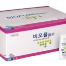 산이약국 이미지