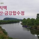 덕림헬스 네이버블로그