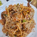 이점동해물아구찜탕 이미지