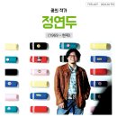 스토리가 있는 명화인문학 이미지