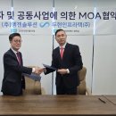 두현밧데리