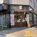 봉담 디저트 맛집 오늘도 오솝 후기｜쌀베이커리 카페에서 초코쌀갸또 먹고 온 솔직 리뷰