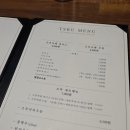 신세계 게임랜드 | 마산댓거리밥집 일본식 카레 츠루카레 가성비 혼밥추천