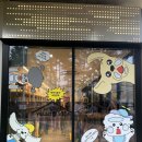 가평대박주유소 이미지