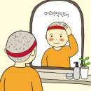 미니멀시즌