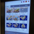 제레미20신구로NC