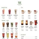 커피로드뷰광주수완점 네이버블로그