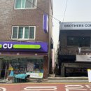 CU동서대3호점 이미지
