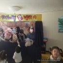새신일사