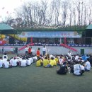 한마음 축사 이미지