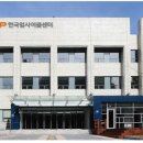 한국업사이클센터 이미지